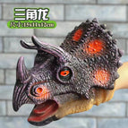 Triceratops [hand puppet]