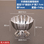 Stainless steel petal ice cream cup, bright steel color (finely polished 7k bright)
