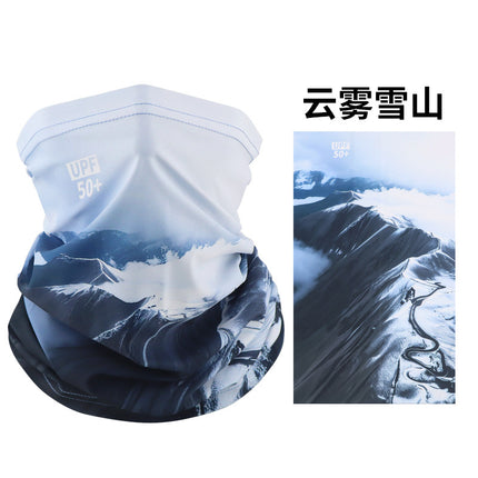 Ice Silk Mask Multifunctional Magic Headscarf Men's Riding Women's Sunshade Sunscreen Neck Sleeve Windproof Square Scarf Scarf Scarf