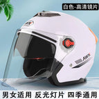 New national standard 3c certification / 503 white [dual lenses]