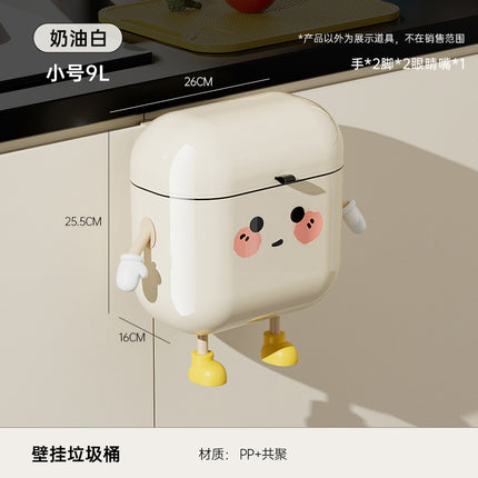 Wall-Mounted Trash Can for Home Use, High-End Large Size, Narrow Slit Waterproof Trash Can for Kitchen, Bathroom and Toilet with Lid