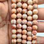 4MM/piece (about 90 pieces) / Red network