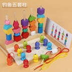 Mzl-five sets of fishing columns