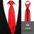 8cm bright red zipper