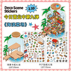 Seaside market