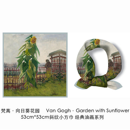 French 53cm Four Seasons All-match Van Gogh Oil Painting Sunflower Garden Twill Women's Decorative Small Square Scarf Scarf Small Scarf