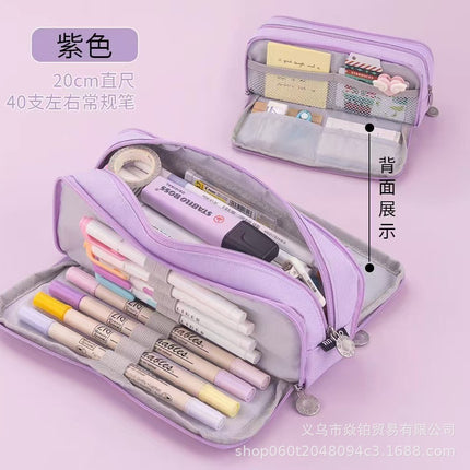 Solid Color Large-Capacity Pencil Bag for Men and Women Multi-Layer Junior High School and High School Simple Primary School Pencil Bag Stationery Box High-Value Wholesale