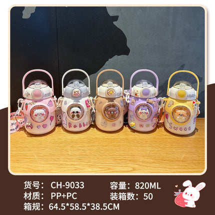 Cute Children's Plastic Cup Large Capacity Straw Water Cup High Color Value Women's Big Belly Water Cup Special Cup for Students