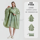 Upgraded material zipper poncho raincoat matcha green / One size fits all