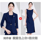 Navy blue suit + dress / S