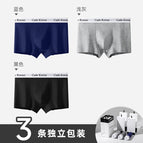 3 drawer boxes [blue + light gray + black] / L【 45-60kg 】