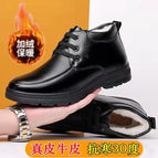 902 black cotton shoes genuine leather boutique version / 39