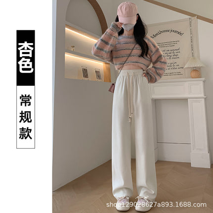 Creamy-white European cotton corduroy wide-leg pants women's winter fleece-lined high waist loose slimming draping mop straight pants