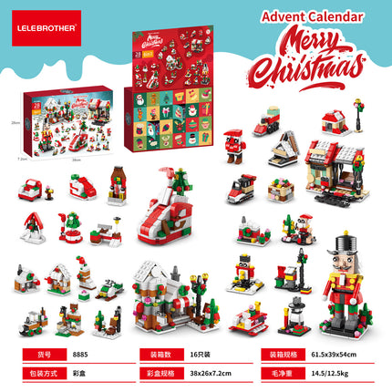 Compatible with Lego Christmas tree building blocks surprise blind box children assembled educational toys Christmas creative gift ornaments