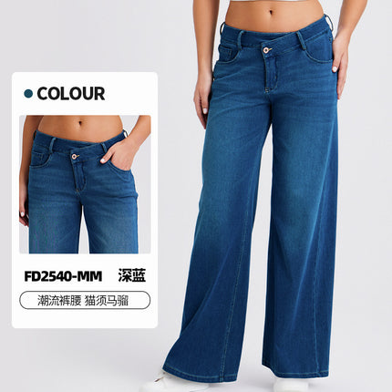 Cross-Border New Plus-Size Cross-Waist Jeans for Women, High-Elastic Slimming Whisker Pocket Loose Casual Pants