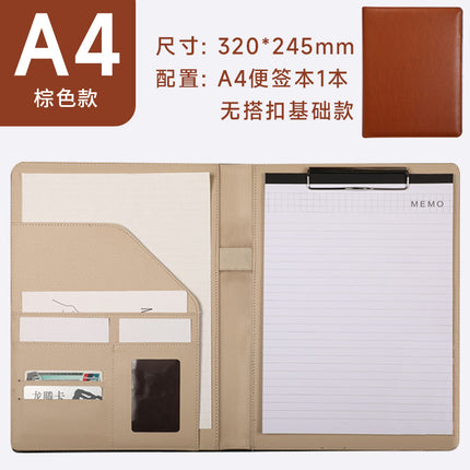 Folder A4 Folder Multi-Functional Board Clip Leather Signing Book Office Manager Clip Contract Negotiation Clip Business Development Clip