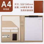 A4 folder [brown]-basic model without buckle