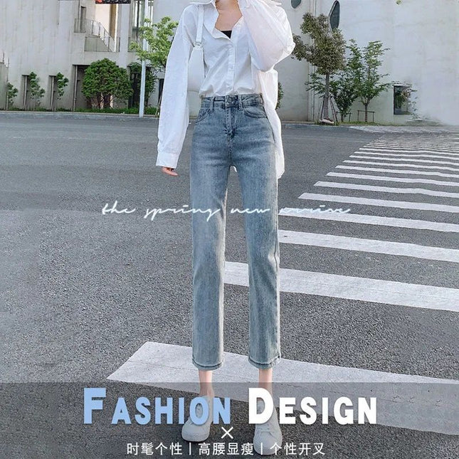 Small Denim Pipe Pants Women's Spring and Autumn New Korean-style Trendy Ins All-match Slimming Small Straight Pants