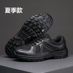 16 styles of little black shoes (yuzhizu) - summer style / 38