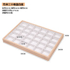 Bamboo wood 30 grid plate white leather / 35.5*24.5*3cm