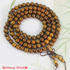[good goods] bead diameter 8mm, about 108 beads