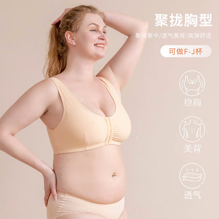 Foreign Trade Front Button Wide Shoulder Strap Printed Intimates for Women with Breast Surgery and Big Breasts Showing Small Bra Filled with Silicone Prosthetic Breast Bra