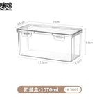 Wide strip 1070ml [can hold band-aid/dental floss/electric toothbrush replacement head] 1 piece