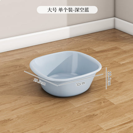 Washbasin Household Thickened Plastic Large-size Basin Student Dormitory Laundry High-value Small Baby Washbasin for Foot Washing