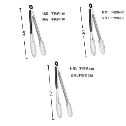 Cross-border Clip Kitchen Barbecue Clip Food Clip Silicone Clip Anti-scalding Clip Bread Fried Steak Clip Barbecue Clip