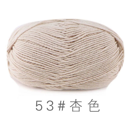 Su He 4-strand Milk Cotton Baby Wool Combed Cotton Fine Wool Hand Knitted Sweater Pure Cotton Baby Wool Ball