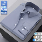 [gray long sleeve] three-proof bamboo fiber / S