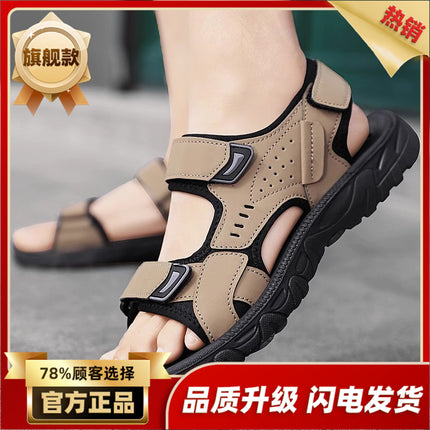 Sandals for Men 2025 New Summer Outdoor Wear-Resistant Driving Sandals Men's Outdoor Hiking and Wading Beach Shoes