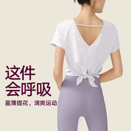 Lu Same Style Yoga Wear Women's Short-Sleeved T-Shirt Breathable Jacquard Slit Strap Elastic Fitness Top Sports Blouse