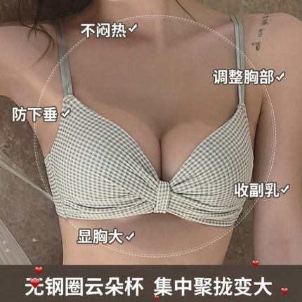 Summer Beautiful Back Bra for Women with Small Breasts, Push-Up Girl's Triangular Cup Adjustable Wire-Free Bra, Seamless Bra Set