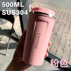 (including tax price) / Second generation coffee cup pink (500ml inner tank integrated molding)