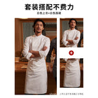 White Top Long Sleeve White Half Apron / M