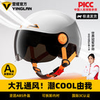 One size fits all / New national standard 3c certification