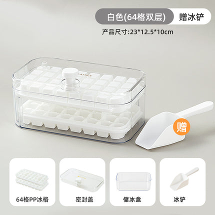 Press Ice Tray Ice Cube Mold Household Ice Box Storage Frozen Ice Cube Model Household Easy-Release Quick-Frozen Artifact
