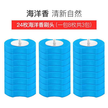 Disposable Toilet Brush Household No Dead Angle Toilet Brush Toilet Wall Hanging Toilet Cleaning Brush Toilet Artifact