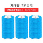 Clean brush head-sea scent (3 pack = 24 pieces)