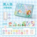 Mermaid [stamp + album + 200 stamp stickers] free diy stickers