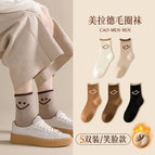 Winter warm [female smiling face] thickened 5 pairs / Ladies cotton socks [35-40] free size