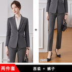 Dark gray suit + pants / S