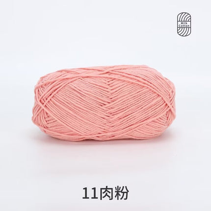 Snow Feir 5 strands milk cotton wool group 5 strands combed cotton thread not ball baby hand woven diy cute doll