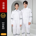 White cotton summer thin jumpsuit (jumpsuit) / 160/s( 42.5-50kg )
