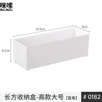 Flower Pot White Rectangular Succulent Plant Small Plastic Balcony Seedling Pot Square Pot Narrow Long Vegetable Planting Pot