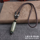 (Cyan) Nine eyes beads