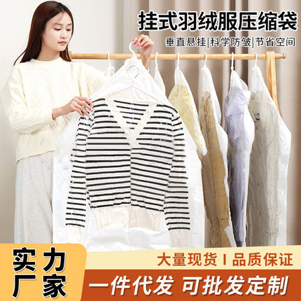 Hanging Vacuum Compression Bag, down Jacket, Cotton Coat Storage Bag, Hanging Clothes Bag, Porous Design, Moisture-Proof and Dust-Proof Clothing Bag