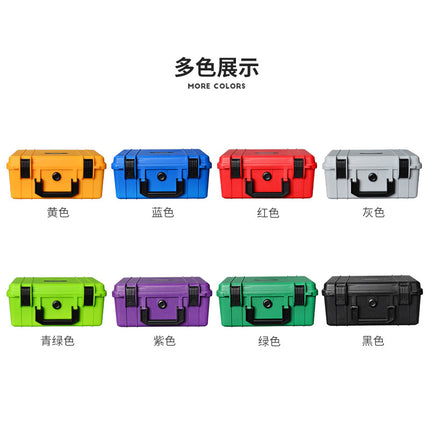 Heritage S2620 thickened plastic moisture-proof box portable instrument equipment hardware toolbox hard disk storage box