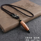 (Retro Yellow) Nine Eyes Beads